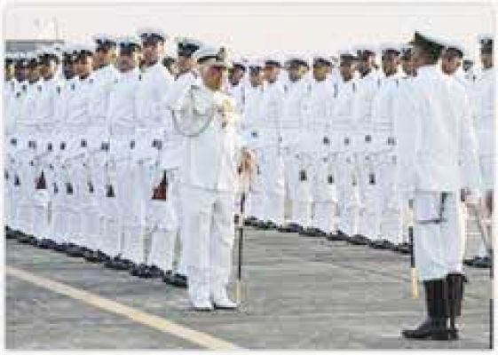 तटरक्षक