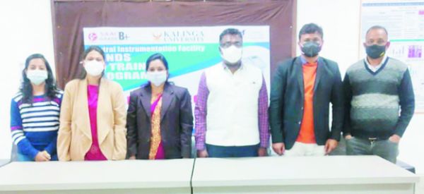 कलिंगा विश्वविद्यालय में आणविक तकनीक पर ऑनलाईन ट्रेनिंग प्रोग्राम