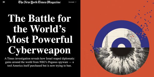 श्रवण गर्ग लिखते हैं- जनता के ‘बजट’ से जनता की ही जासूसी ?