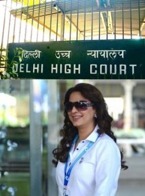 5जी: डीएसएलएसए ने जूही चावला के खिलाफ जुर्माने के भुगतान संबंधी अपनी याचिका वापस ली