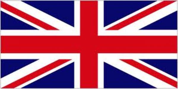 संयुक्त राजशाही किसे कहते हैं?