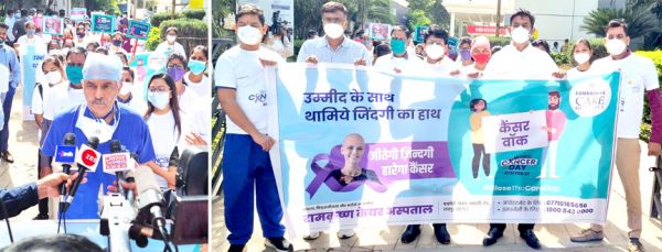 रामकृष्ण केयर की कैंसर जागरूकता रैली, कैंसर हारेगा जिंदगी जितेगी-डॉ. संदीप दवे