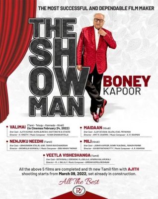 सुपरस्टार अजित के साथ अपनी अगली तमिल फिल्म की शूटिंग शुरू करेंगे बोनी कपूर