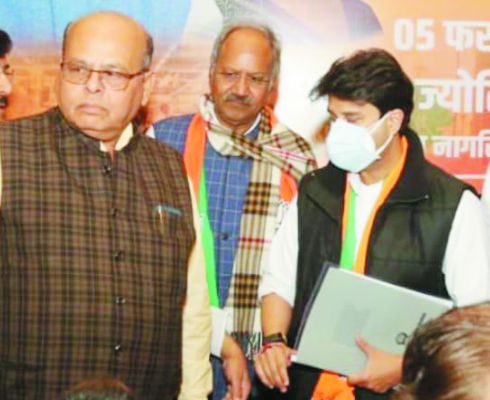 उड्डयन मंत्री सिंधिया को रायपुर एयरपोर्ट संबंधित कैट का ज्ञापन