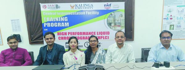 कलिंगा विश्वविद्यालय में हाई परफॉर्मेंस लिक्विड क्रोमैटोग्राफी ऑनलाइन प्रोग्राम, विद्यार्थी लाभान्वित