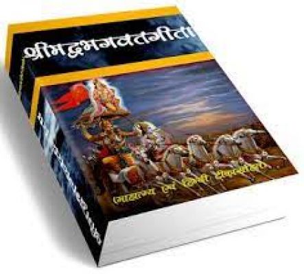 हर दिन हॉट सीट 18 फरवरी