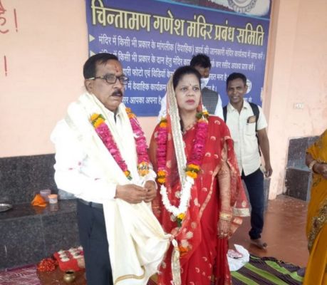  ‘छत्तीसगढ़’ का संपादकीय : एक बुजुर्ग धोखेबाज की डेढ़ दर्जन शादियां आखिर क्या बताती हैं?