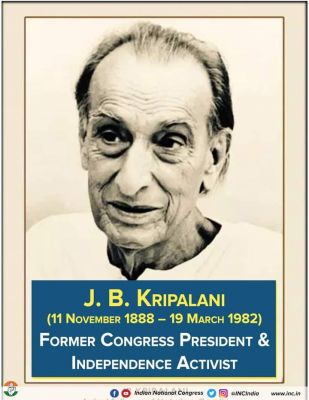 छत्तीसगढ़ एक खोज : छप्पनवीं कड़ी :  प्रवीर चंद्र भंजदेव : एक अभिशप्त नायक या आदिवासियों के देव पुरुष