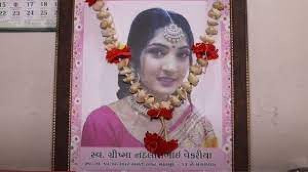 ग्रीष्मा वेकारिया हत्याकांड जिसने दहला कर रख दिया है गुजरात को