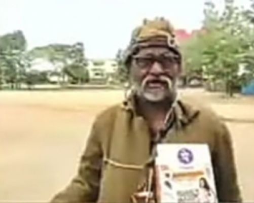 छिंदवाड़ा में कैशलेस मुहिम का हिस्सा बना भिखारी