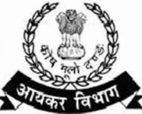 केंद्रीय प्रत्यक्ष कर बोर्ड