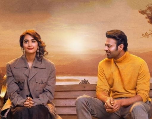 11 मार्च को रिलीज से पहले देशभर में 'राधे श्याम' की टीम करेगी प्रोमोशन