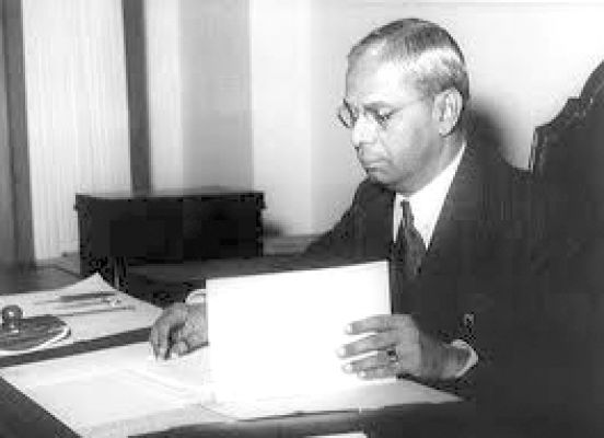  पहला बजट