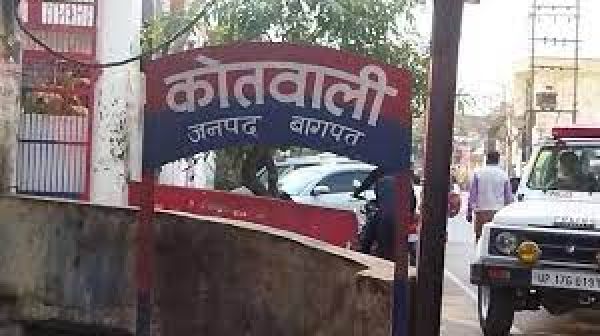 उत्तर प्रदेश: बाग़पत में सड़क पर लड़की का क़त्ल, कोई नहीं पहुंचा बचाने