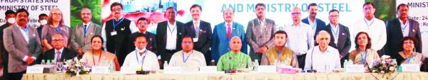 इस्पात मंत्रालय ने नीतिगत मामलों एवं इस्पात क्षेत्र सुधार पर चर्चा की