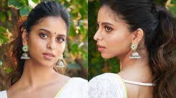 शाहरुख की बेटी Suhana Khan की सबसे खूबसूरत तस्वीर आईं सामने, देखकर लट्टू हुए लोग