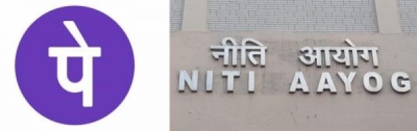 फोनपे और नीति आयोग ने की फिनटेक हैकथॉन विजेताओं की घोषणा
