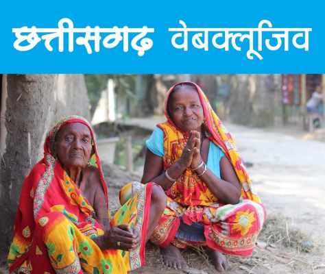 बढ़ती लैंगिक असमानता के बीच एक और अंतरराष्ट्रीय महिला दिवस