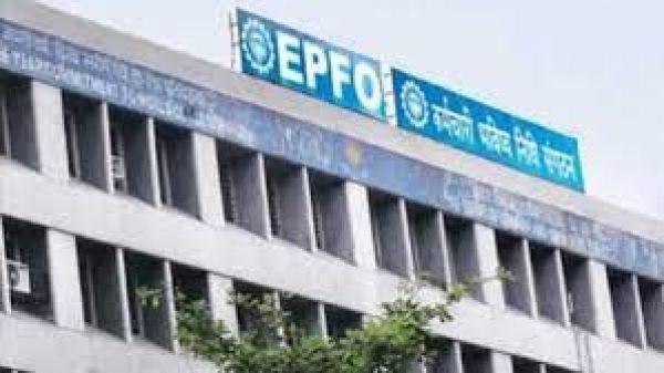 बोर्ड ने EPFO पर ब्याज दर घटाकर 8.1 फीसदी तय की