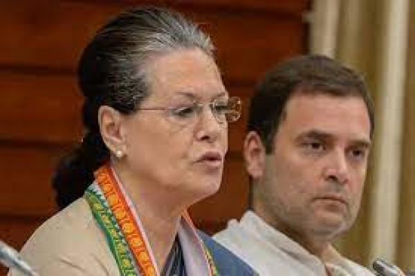 सोनिया, राहुल, प्रियंका के इस्तीफ़े की ख़बर को कांग्रेस ने किया ख़ारिज, कार्यसमिति की बैठक आज 