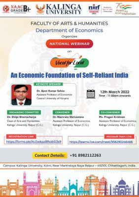 कलिंगा विश्वविद्यालय में वोकल फॉर लोकल-एन इकोनॉमिक फाउंडेशन ऑफ  सेल्फ रिलायंट इंडिया राष्ट्रीय वेबिनार आयोजित