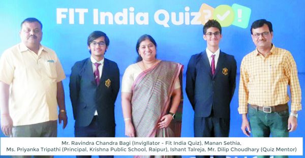 फिट इंडिया क्विज में कृष्णा पब्लिक स्कूल स्टेट विजेता, नेशनल में चयन