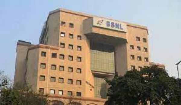 बीएसएनएल की सेवाओं से आय 2021-22 में 17,000 करोड़ रुपये रह सकती है, 4जी से उम्मीद