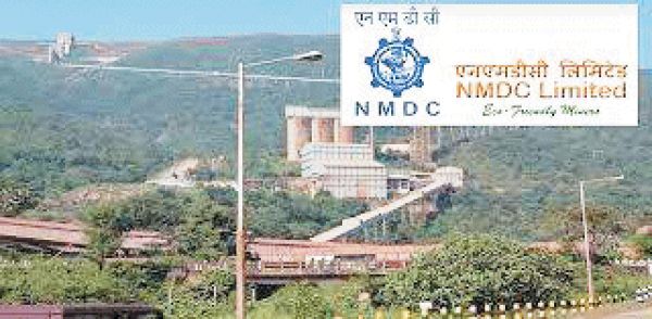 एनएमडीसी द्वारा लौह अयस्क का रिकार्ड उत्पादन पर प्रबंधन द्वारा प्रोत्साहन राशि की घोषणा