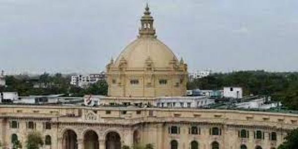 भाजपा ने उत्तर प्रदेश विधान परिषद सदस्यों के चुनाव के लिए छह और उम्मीदवारों की सूची जारी की