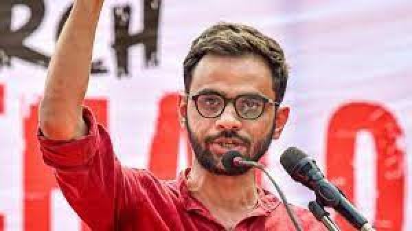 उमर ख़ालिद की ज़मानत याचिका पर फ़ैसला 23 मार्च तक टला