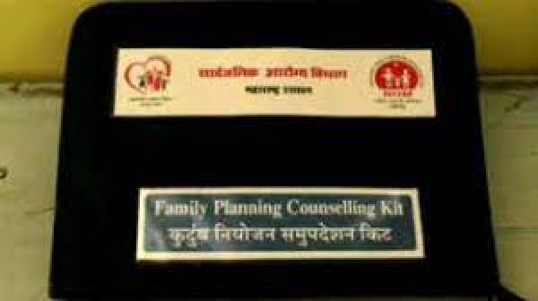 महाराष्ट्र में आशा सेविकाओं को पुरुष जननांग के मॉडल देने पर विवाद क्यों