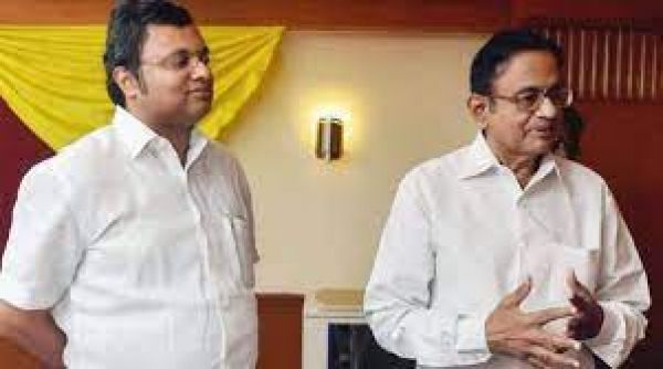 एयरसेल मैक्सिस: दिल्ली की अदालत ने पूर्व केंद्रीय मंत्री पी चिदंबरम, उनके बेटे को नियमित जमानत दी