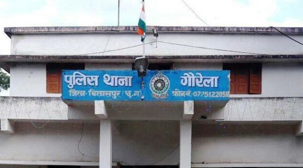 मां का न्यूड वीडियो वायरल किया, बेटे के साथ पिता भी गिरफ्तार