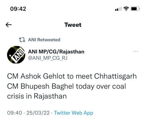 राजस्थान के मुख्यमंत्री अशोक गहलोत आज आएंगे,  बिजली विवाद पर चर्चा