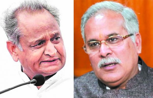  भूपेश से कोयला मांगने पहुंचे गहलोत दस जनपद में भी गुहार लगा चुके हैं