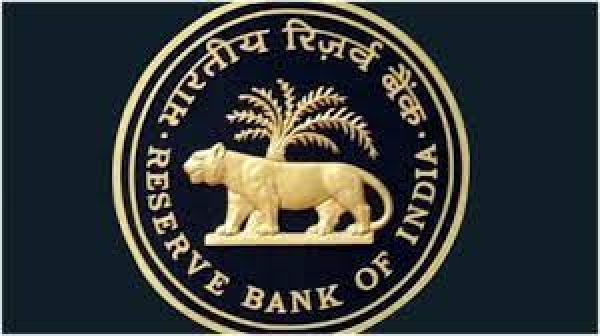 आरबीआई ने पीओएस मशीनों की जियो-टैगिंग का जारी किया प्रारूप