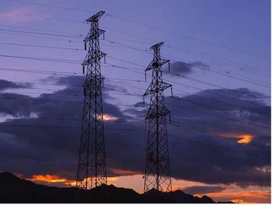 महाराष्ट्र में गहरा सकता है बिजली संकट, निजीकरण के विरोध में बिजली कर्मचारियों का हड़ताल का ऐलान