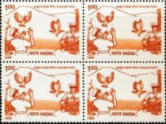 क्या है सेना डाक सेवा