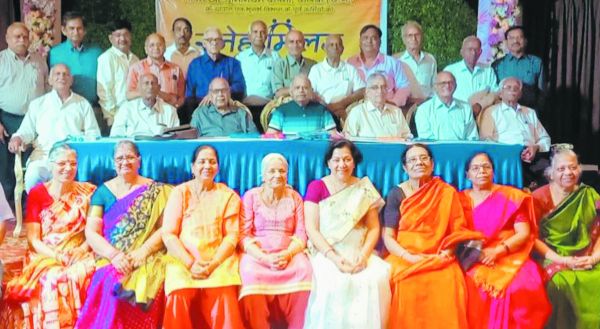 बालको संयंत्र खनन एवं भूगर्भ विज्ञान विभाग भूतपूर्व कर्मचारियों का स्नेह-मिलन कार्यक्रम