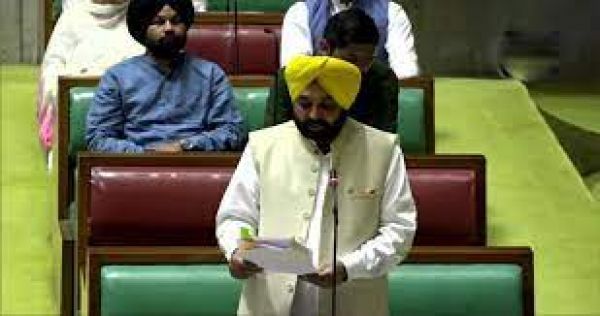 चंडीगढ़ को तत्काल पंजाब को हस्तांतरित करने की मांग को लेकर विधानसभा में प्रस्ताव पेश: मान