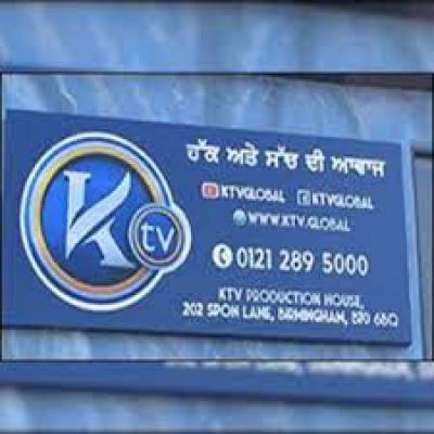 ब्रिटेन के ख़ालसा टीवी का लाइसेंस निलंबित, ख़ालिस्तान के लिए हिंसा को जायज़ ठहराने का आरोप