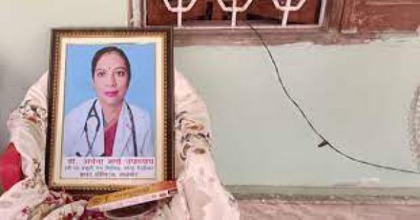 राजस्थान: दौसा की डॉक्टर अर्चना की 'ख़ुदकुशी' से बवाल, घटना का पूरा सच क्या है: ग्राउंड रिपोर्ट