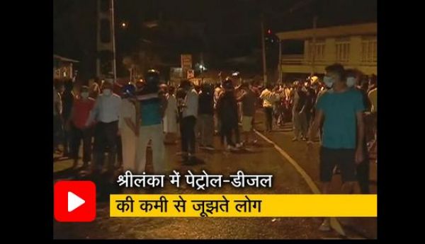 श्रीलंका में इमरजेंसी और कर्फ्यू के बाद, सोशल मीडिया प्लेटफॉर्म्स पर बैन; FB, Twitter और WhatsApp बंद : 10 बातें