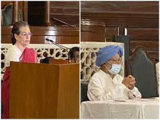 सोनिया गांधी ने कहा- कांग्रेस में बदलाव पार्टी के लिए नहीं बल्कि देश और लोकतंत्र के लिए ज़रूरी