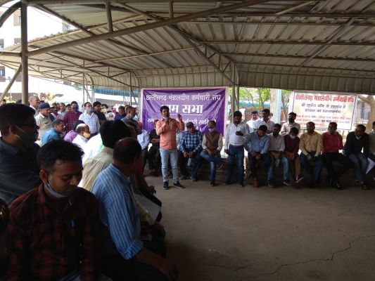  सरकार मंहगाई भत्ता दे, हमारा हक है, 13 को मंत्रालय संघ सामूहिक अवकाश पर रहेगा