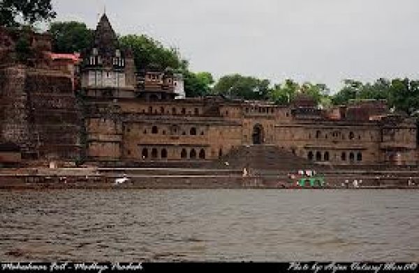 महिष्मति