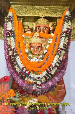 चैत्र नवरात्र : सिद्ध शक्तिपीठ माँ महामाया देवी मंदिर रतनपुर (आज के दर्शन 06/04/22), माँ महामाया हम सब की मनोकामना पूर्ण करें.. 