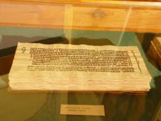 भागवत पुराण