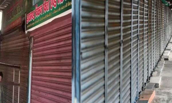 मांस की बिक्री पर विवाद