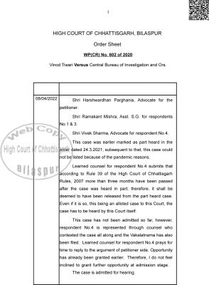 आय से अधिक संपत्ति मामले में घिर सकते हैं रमन सिंह